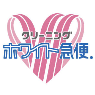 2006年のホワイト急便ロゴ